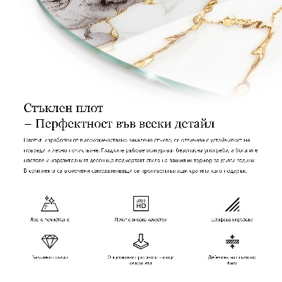 Blat szklany Dekoracyjne mozaiki z detalami