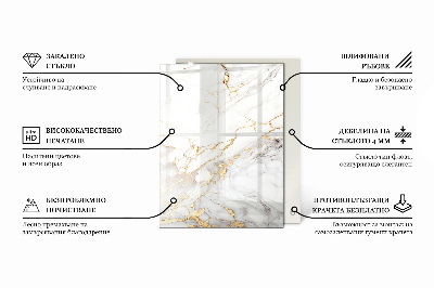 Bat na stół Marmurowy design na powierzchni