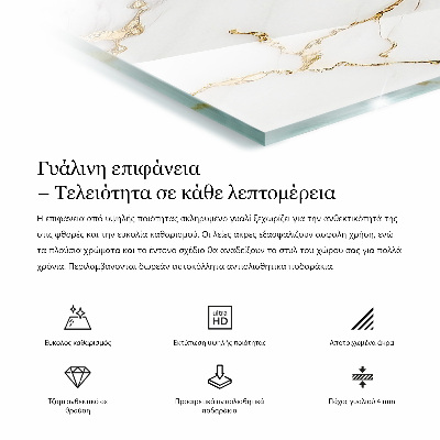 Bat na stół Marmurowa struktura wzoru