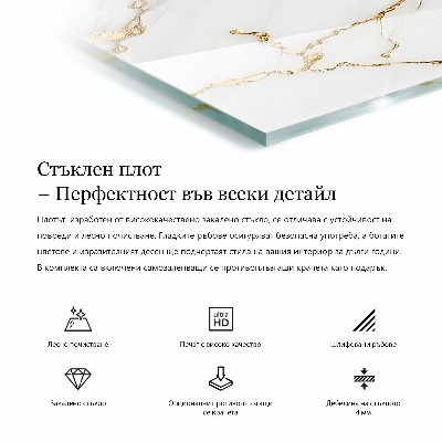 Bat na stół Wzór inspirowany drewnem