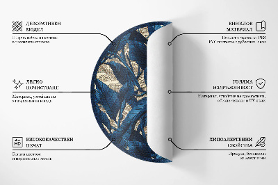 Dywan winylowy okrągły Orientalna geometria
