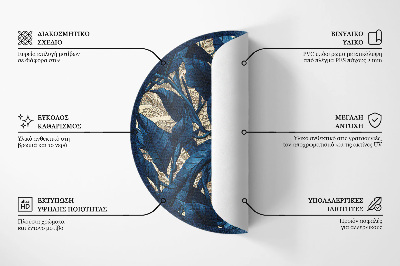 Dywan winylowy okrągły Sznurkowa geometria