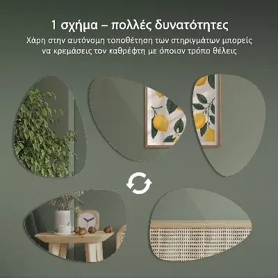 Lustro ścienne w organicznym kształcie jajka