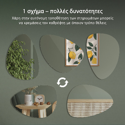 Lustro w kształcie organicznym Na ścianę bez ramy