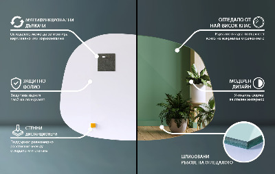 Lustro organiczne subtelny kształt