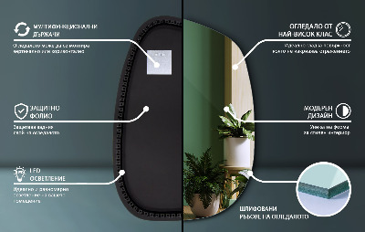 Ekskluzywne lustro LED o delikatnych liniach