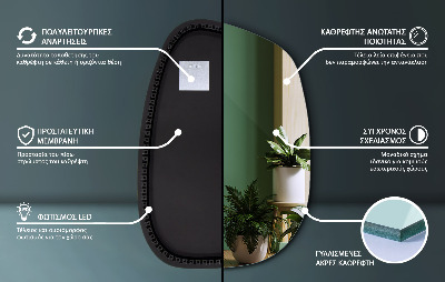 Ekskluzywne lustro LED o delikatnych liniach