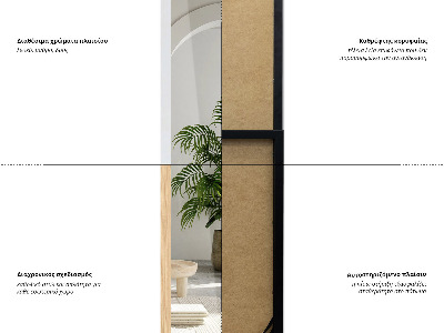 Stojące lustro w ramie o dębowym kolorze 36x156 cm