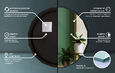 Lustro w kształcie wielościanu z podświetleniem LED