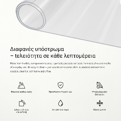 Mata przezroczysta uniwersalna