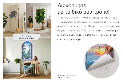 Fototapeta dziura w ścianie 130x118 Tropikalna kompozycja