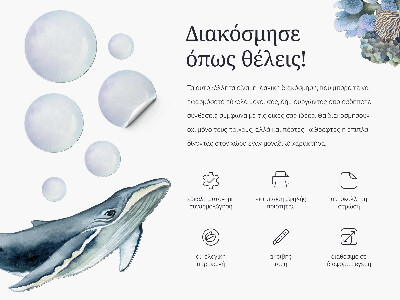 Naklejka na ścianę 100x118 Podwodna baśń z latarnią i zwierzętami