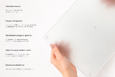 Osłona na płytę indukcyjną Kwadratowa mrożona