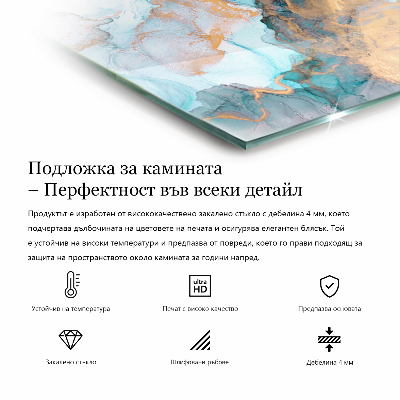 Szkło hartowane pod piec kominkowy Klasyczny design marmuru