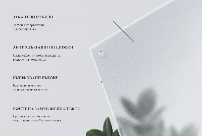 Szklany blat okrągły półprzezroczysty