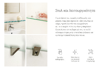 Półka wisząca do łazienki półtransparentna