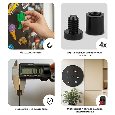 Okrągła ozdobna tablica na magnesy ⌀50 cm